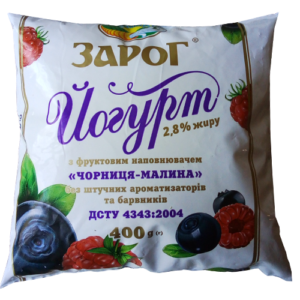 Йогурт питний ЗАРОГ чорниця-малина, 2,8%, 400 г